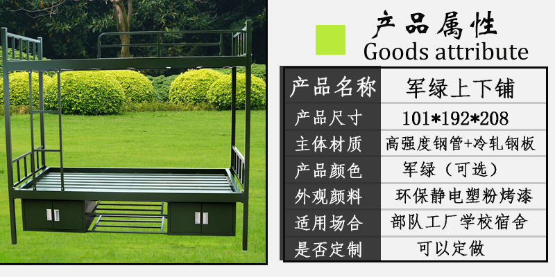 产品属性.jpg