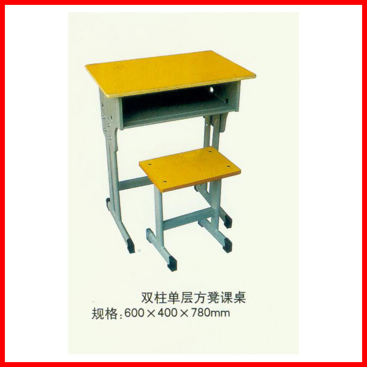 单腿课桌2.jpg