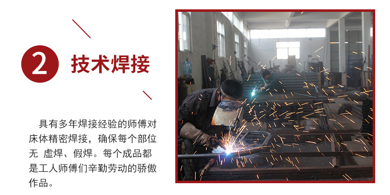 详情页_12.jpg