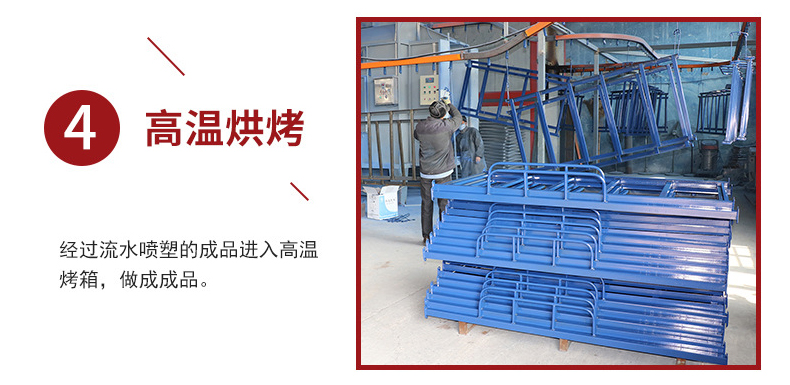 详情页_14.jpg
